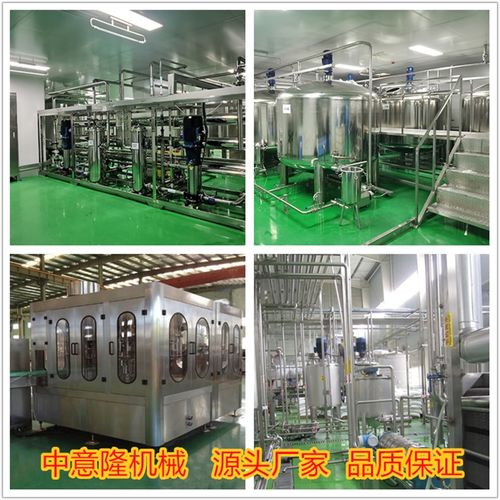 高效生产健康饮品 500ml山药汁生产线小型设备与通信设备销售方案